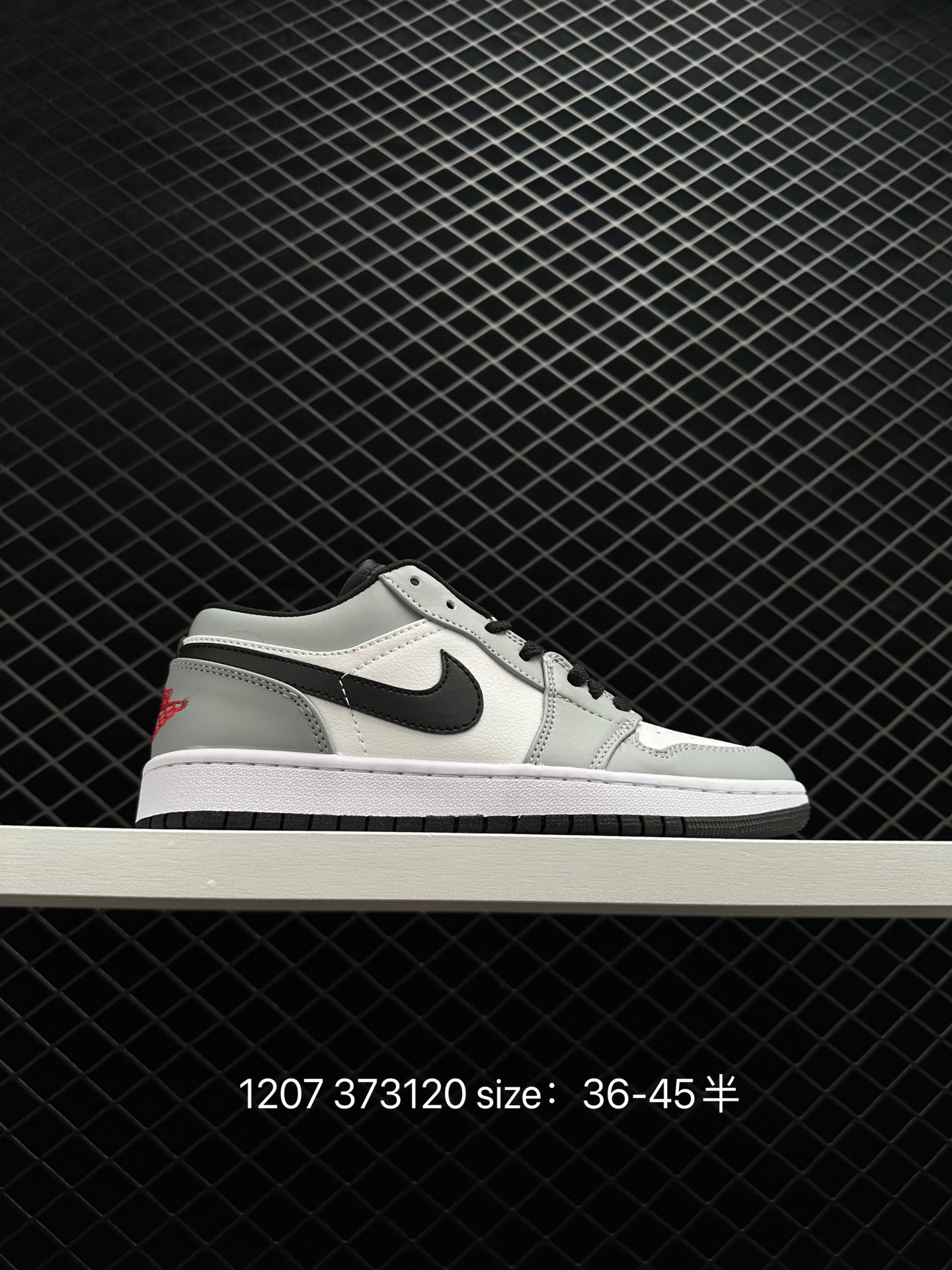 Air Jordan 1 Low AJ1 Air Jordan 1 Low AJ1